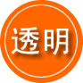 理县救援费用合理